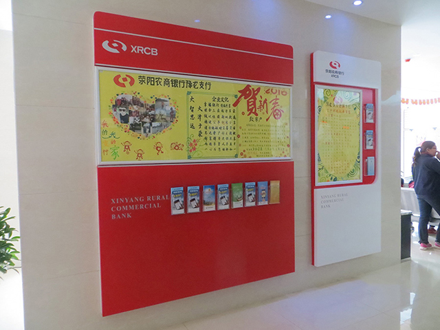 ���I(y��)��λ��(bi��o)�R(sh��)��(bi��o)��