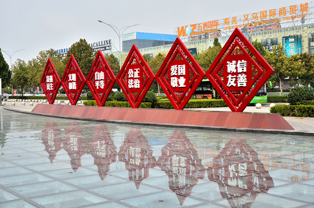 �l(xi��ng)���h������