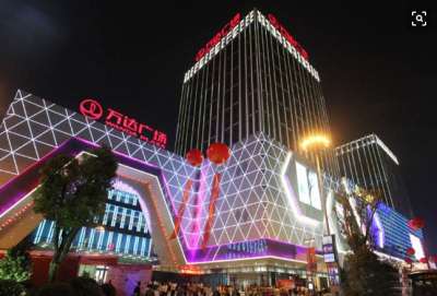 ���w�����ļ�(x��)��(ji��)���}