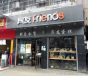 �����l(f��)��������Щ����e