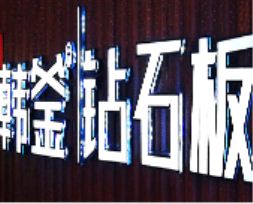 ���c�V�湫˾�\Մ��ͬ�ɫ�Ę�(sh��)֬�l(f��)���֑�(y��ng)������Щ