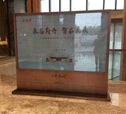 ���c��(bi��o)�R��(bi��o)�ƌ�����I(y��)��ʲô����