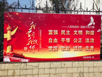 ���c���R����������՘˜�