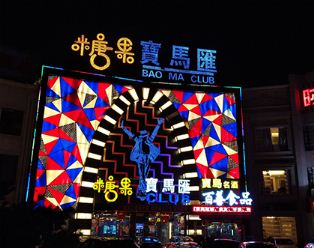 �����������O(sh��)Ӌ(j��)���E  ��