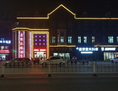 ������������ʲô��˼  ����