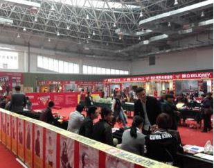 ��˾�e�k���(d��ng)�߄���Ŀ��