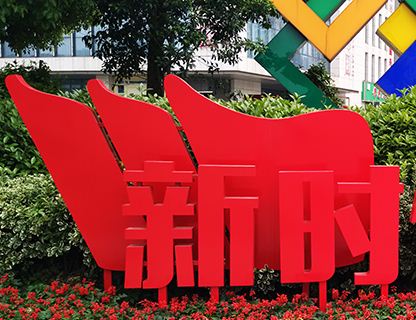 �h���Ļ����}��(bi��o)�R(sh��)��(bi��o)��ԓ��ô��