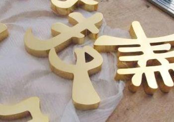 ��(du��)��I(y��)���f��(bi��o)�R(sh��)��(bi��o)�����������ú����x