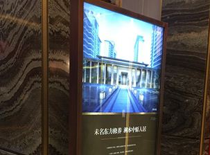 �خa(ch��n)���R���������ăɂ���Ҫ����