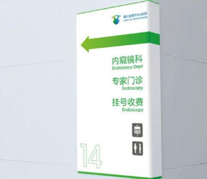 �t(y��)Ժ���R���t(y��)Ժ���ڵ����x