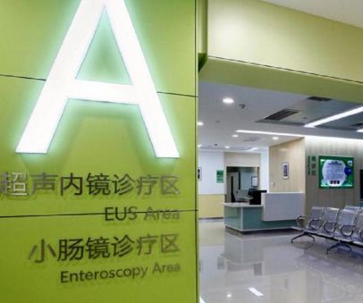 ��֪�����Ҏ(gu��)�������t(y��)Ժ��(bi��o)�R(sh��)��(bi��o)�Ɔ�