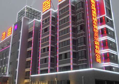 ���������������������ܸ���