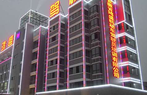 ���������ǳ��о��^Ҏ(gu��)������Ҫ��(g��u)�ɲ���