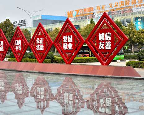 ���ξ��^(q��)��(bi��o)�R��(bi��o)�Ƶ��O(sh��)Ӌ��������