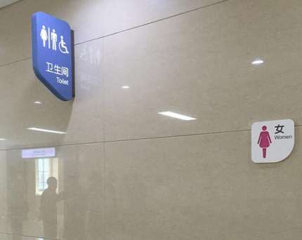 �t(y��)Ժ���R����Ҫ��ע����Щ����