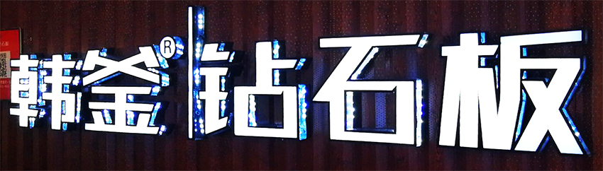 �l(f��)���֘�(bi��o)��