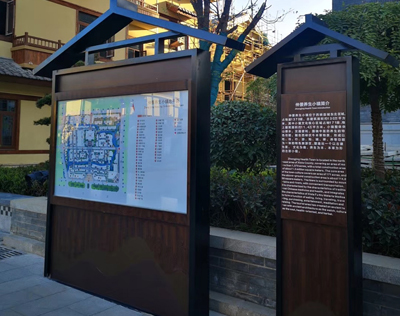 旅游景區(qū)標(biāo)牌